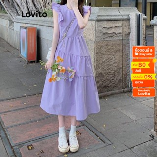 Lovito ชุดเดรสลำลอง สีพื้น แต่งระบาย สำหรับผู้หญิง LNA11160 (สีม่วง)