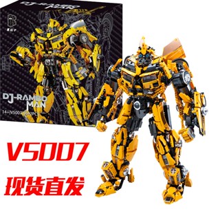 k box bumblebee large difficult building blocks Transformers collection puzzle assembly robot toy model