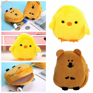 Mioshop กระเป๋าใส่เหรียญ ลายการ์ตูนไก่โคอาล่าน่ารัก สาย USB