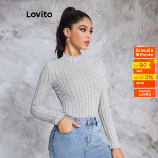 Lovito เสื้อยืด เบสิก สีพื้น สไตล์ลำลอง สำหรับผู้หญิง LBE02002 (สีเทา)