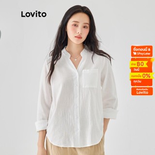 Lovito เสื้อเบลาส์ แขนยาว คอวี มีกระเป๋า แต่งกระดุม สีพื้น สไตล์ลำลอง สำหรับผู้หญิง LEX01059 (สีขาว)