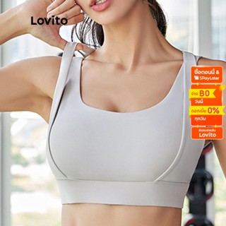 Lovito สปอร์ตบรา แบบเรียบ สําหรับผู้หญิง LNA10081 (สีเทา/น้ําเงิน/ดํา)