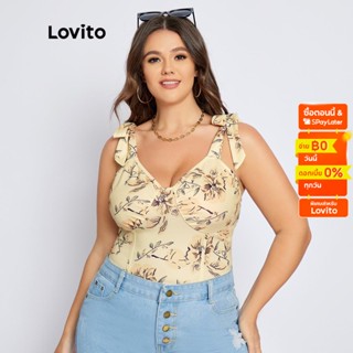 Lovito Plus Size Curve เสื้อสายเดี่ยวจีบย่น ผูกโบ ลายดอกไม้ พลัสไซซ์ สไตล์ลำลอง สำหรับผู้หญิง LPS04020 (หลากสี)