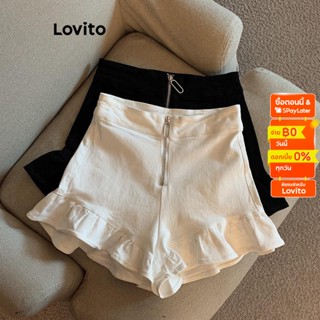 Lovito กางเกงขาสั้นลําลอง แต่งซิป สําหรับผู้หญิง LNA17128 (สีขาว/ดํา)