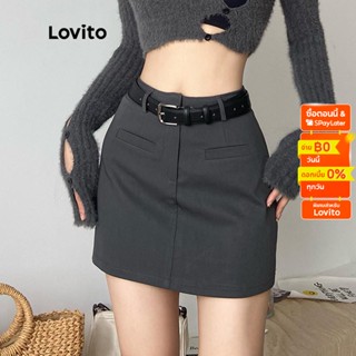 Lovito กระโปรงสั้น แต่งซิป สีพื้น สไตล์ลำลอง สำหรับผู้หญิง LNA11078 (สีเทา)