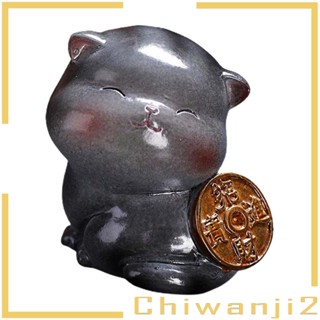 [Chiwanji2] รูปปั้นสัตว์เลี้ยง แมว กังฟู งานฝีมือ สําหรับตู้หนังสือ ห้องชา สํานักงาน