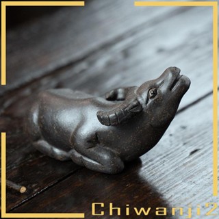 [Chiwanji2] รูปปั้นสัตว์เลี้ยงชา ขนาดเล็ก สําหรับตกแต่งบ้าน สํานักงาน