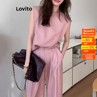 Lovito ชุดกางเกงลําลอง แต่งกระดุม สําหรับผู้หญิง LNA16108 (สีชมพู)