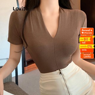 Lovito เสื้อยืดลําลอง คอวี แขนสั้น สําหรับผู้หญิง LNA10125 (กาแฟ/ขาว/ดํา)