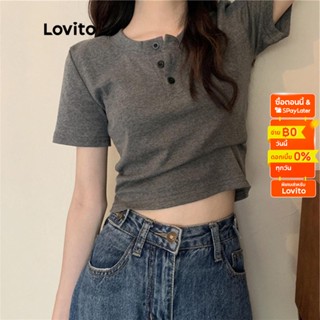 Lovito เสื้อยืด กระดุมหน้า สีพื้น สไตล์ลำลอง สำหรับผู้หญิง LNA07155 (สีเทาเข้ม)