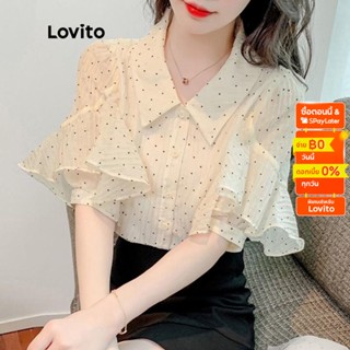 Lovito เสื้อเบลาส์ แขนสั้น แต่งกระดุมหน้า ลายจุด หรูหรา สำหรับผู้หญิง LNE07048 (สีขาว)