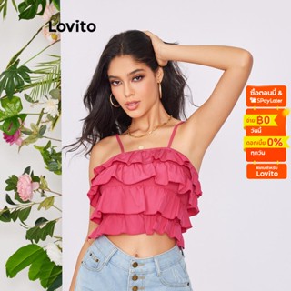 Lovito เสื้อกล้ามลำลอง สีพื้น แต่งหลายชั้น สำหรับสตรี LBE02017 (ฮอตพิงค์)