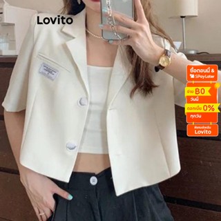 Lovito เสื้อครอปลําลอง สําหรับผู้หญิง LNE16077 (สีขาว)