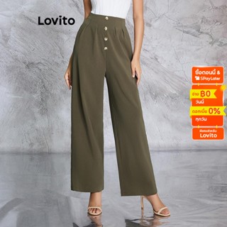 Lovito กางเกง ทรงเข้ารูป มีกระดุม สำหรับผู้หญิง LBE02100 (สีเขียวทหาร)