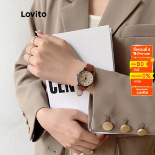 Lovito นาฬิกาข้อมือควอตซ์ ลําลอง สีพื้น สําหรับผู้หญิง LNA09041 (กาแฟ/ขาว/น้ําเงิน/ดํา)