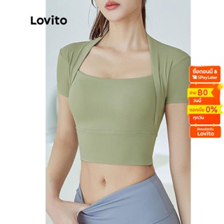 Lovito สปอร์ตบรา สีพื้น สำหรับผู้หญิง LNA13055 (สีกากี/ สีเขียว / สีดำ)