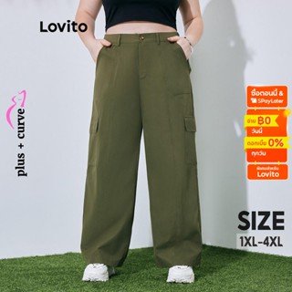 Lovito Plus Size Curve กางเกงทรงตรง เอวกลาง สีพื้น สไตล์ลำลอง สำหรับผู้หญิง LPS08039 (สีเขียว)