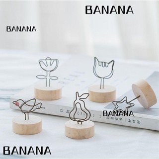 Banana1 คลิปหนีบกระดาษโน้ต แบบไม้ ทรงกลม DIY สําหรับตั้งโต๊ะ 1 ชิ้น