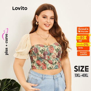 Lovito Plus Size Curve เสื้อเบลาส์ แต่งซิป ขอบหยัก ลายดอกไม้ สไตล์ลำลอง สำหรับผู้หญิง LPS07013 (หลากสี)