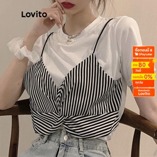 Lovito เสื้อยืดลำลอง ลายทาง คัลเลอร์บลอค คอกลม แขนสั้น สำหรับสตรี LNA10010 (สีขาว)