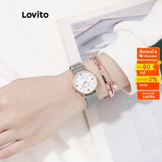 Lovito นาฬิกาควอทซ์ลำลอง ดิจิตอล พื้นผิวโลหะ สีพื้น สำหรับผู้หญิง LNA13087 (สีเทา)