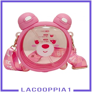 [Lacooppia1] ขวดน้ําดื่มน่ารัก พร้อมหลอดดูด และสายคล้อง 750 มล. สําหรับเด็ก