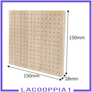 [Lacooppia1] แผ่นบอร์ดไม้ถักโครเชต์ ทรงสี่เหลี่ยม DIY สําหรับคนรักการถักโครเชต์