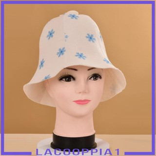 [Lacooppia1] หมวกว่ายน้ํา ผ้าสักหลาด พิมพ์ลายซาวน่า อเนกประสงค์ 23 ซม. X 35 ซม. ทนทาน สวมใส่สบาย สําหรับผู้ชาย ผู้หญิง