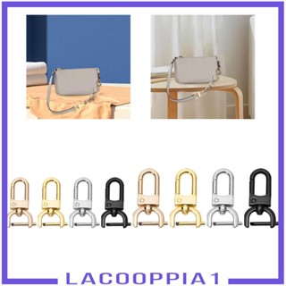 [Lacooppia1] ตะขอสแน็ป หมุนได้ พร้อมสกรูบาร์ แบบเปลี่ยน สําหรับสายคล้องกระเป๋า DIY