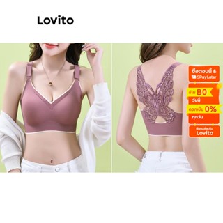 Lovito บราเล็ตต์ลําลอง ปักลายลูกไม้ สําหรับผู้หญิง LNA16066 (แอปริคอท/ม่วง/ดํา)