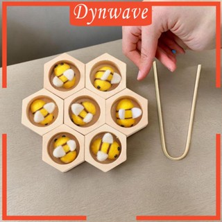[Dynwave] ของเล่นคลิปไม้จับคู่ รูปผึ้ง เสริมการเรียนรู้เด็ก