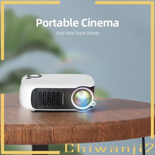 [Chiwanji2] อะแดปเตอร์เครื่องเล่นมีเดีย วิดีโอ USB อินเตอร์เฟซ UK 1000 Lumens Light Source 13.5x9.7x5 ซม. พร้อมลําโพง สําหรับเด็ก ของขวัญ