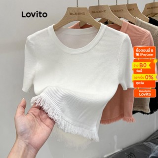 Lovito เสื้อถัก ขอบแต่งรุ่ย สีพื้น สไตล์ลำลอง สำหรับผู้หญิง LNA07151 (สีดำ)