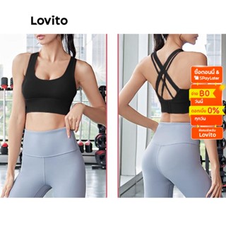 Lovito สปอร์ตบรา แบบเรียบ สําหรับผู้หญิง LNA10082 (สีน้ําเงิน/ดํา)