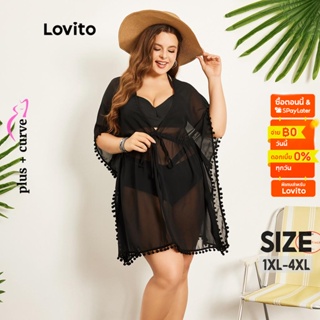 Lovito Plus Size Curve เสื้อคลุมกิโมโน แต่งพู่ แบบเือกรูด สีพื้น สไตล์ลำลอง สำหรับผู้หญิง LPS07071 (สีดำ)