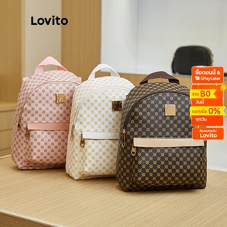 Lovito กระเป๋าเป้สะพายหลัง มีซิป ลายจุด ลําลอง สําหรับผู้หญิง LNA09154 (สีน้ําตาล/ขาว/ชมพู)