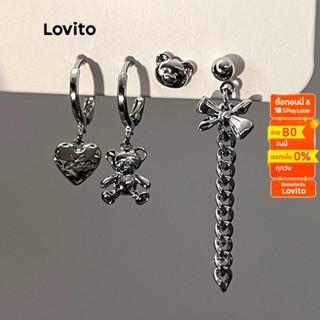 Lovito ต่างหูลำลอง สีพื้น รูปหัวใจ สำหรับผู้หญิง LNA14053 (สีเงิน)