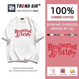 TrendSir พร้อมส่ง🧸 เสื้อโอเวอร์ไซส์
เนื้อผ้านิ่ม
เครื่องแต่งกายทํางานขนส่งในหน้าร้อ
มี7สี M-3XL