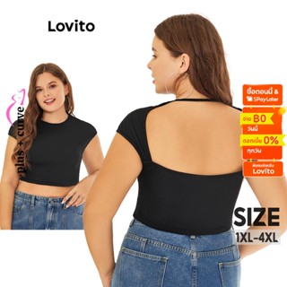 Lovito เสื้อยืด เปิดหลัง เรียบหรู พลัสไซซ์ สำหรับผู้หญิง LPS11021 (สีดำ)