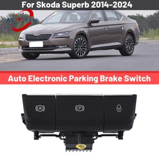 สวิตช์เบรกจอดรถยนต์ไฟฟ้า แบบเปลี่ยน สําหรับ Skoda Superb 2014-2024 3VD927225