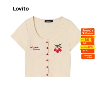 Lovito เสื้อยืดลำลอง ลายผักผลไม้ แต่งกระดุม สำหรับสตรี LNE15023 (แอพริคอท)