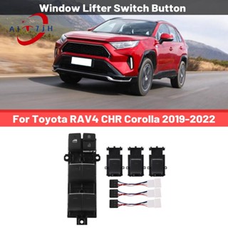 อะไหล่ปุ่มสวิตช์ยกหน้าต่างรถยนต์ LED แบบเปลี่ยน สําหรับ Toyota RAV4 CHR Corolla 2019-2022