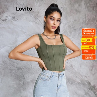 Lovito เสื้อกล้ามครอป คอเหลี่ยม สำหรับผู้หญิง LBE02091 (สีโอลีฟ)