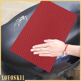 [Lovoski1] แผ่นเทปหนัง PU พรีเมี่ยม 30 ซม. X 25 ซม. สําหรับเฟอร์นิเจอร์ โซฟา แจ็กเก็ต DIY