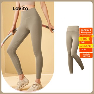 Lovito กางเกงเลกกิ้ง เอวสูง สีพื้น สำหรับผู้หญิง LNA13045 (สีกากี / สีดำ)