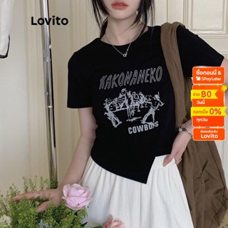 Lovito เสื้อยืดลำลอง แต่งปลายไม่เท่ากัน ทรงคร็อป คอกลม แขนสั้น สำหรับสตรี LNE07187 (ดำ)