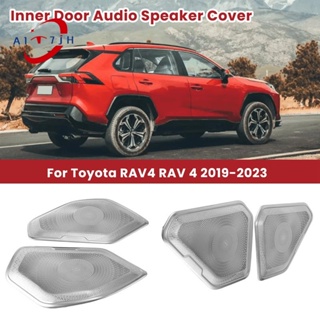 ลําโพงเครื่องเสียงรถยนต์ แบบเปลี่ยน สําหรับ Toyota RAV4 RAV 4 2019-2023