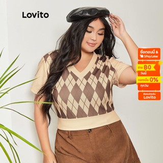 Lovito Plus Size Curve เสื้อยืด ลายอาร์ไกล์ ยืดหยุ่นสูง สไตล์ลำลอง พลัสไซซ์ สำหรับผู้หญิง LPS03093 (สีกากี)