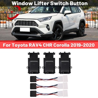 ปุ่มสวิตช์หน้าต่างรถยนต์ LED สีดํา สําหรับ Toyota RAV4 CHR Corolla 2018-2020