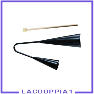 [Lacooppia1] กระดิ่งอโกโก้ ทูโทน เพื่อการเรียนรู้ สําหรับเด็ก